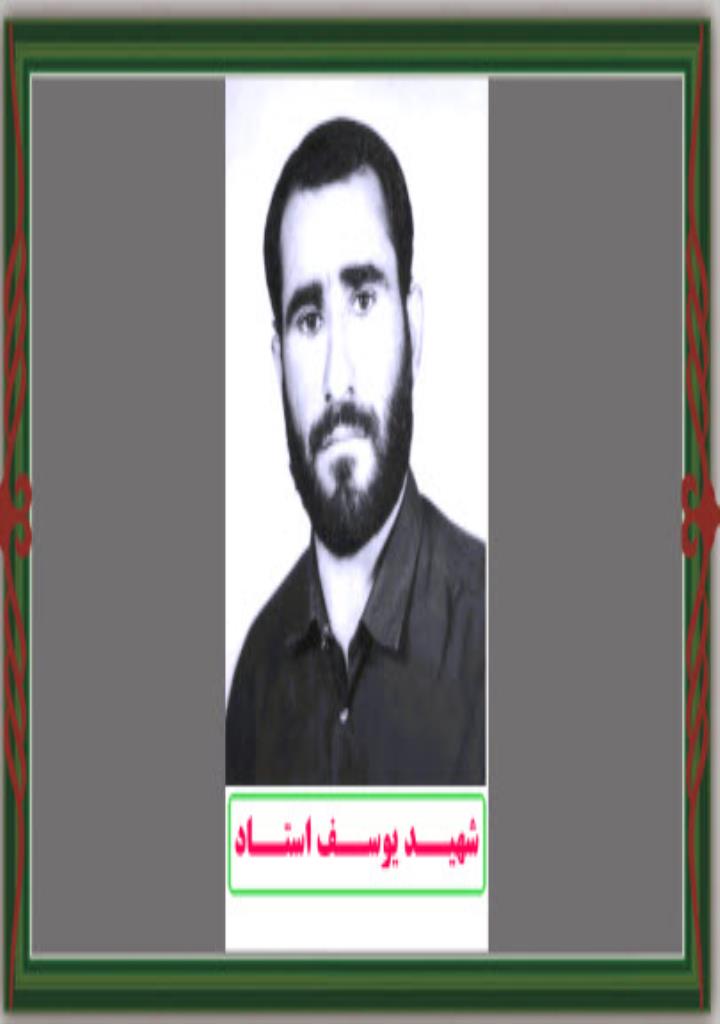 فاقد تصویر